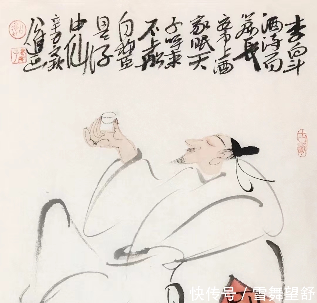 来标|画家李亚、赵海旭、高来标、梁健、公进国画书法作品选萃