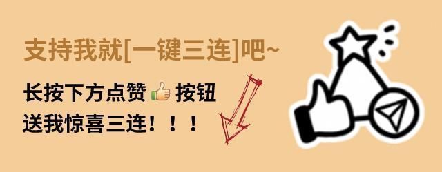 那英|周深談“裸辭”上熱搜：被霸凌，被那英淘汰的他，現(xiàn)狀打臉無(wú)數(shù)人