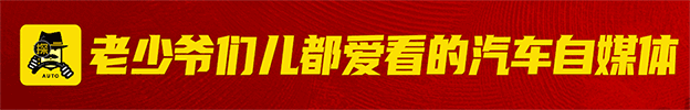 代客泊车|长安汽车发布新一代超集电驱、远程无人代客泊车APA7.0