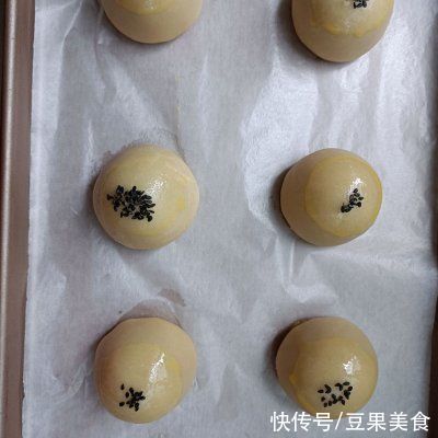 配方|用了7年的蛋黄酥配方的经典做法，不会你就Out了