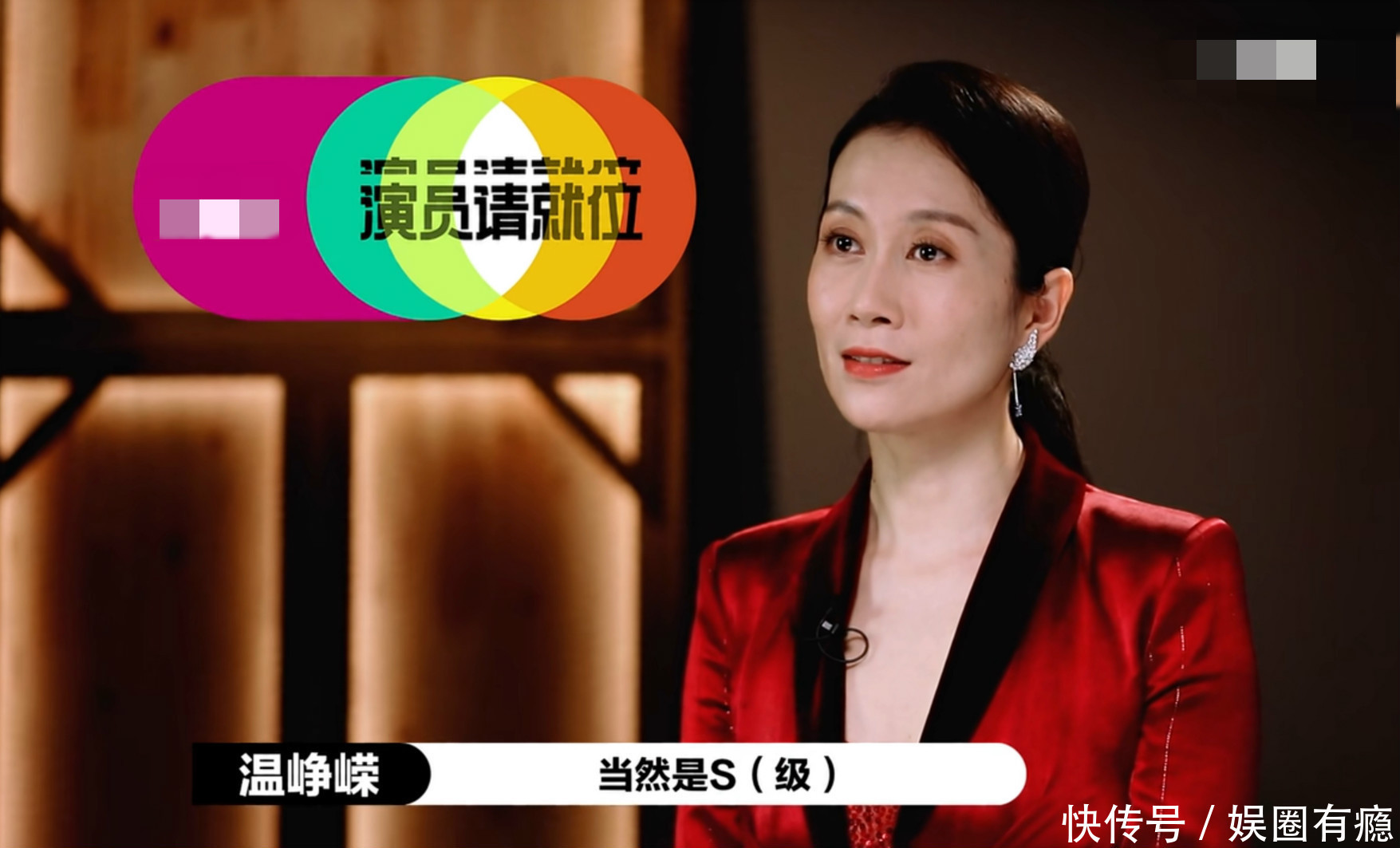 导演|喻恩泰点破曹骏倪虹洁不红原因,无作品输出是硬伤,晋级也没用