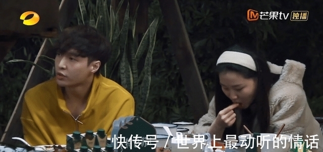 cp|《向往》料足！黄雅莉官宣领证，金靖承认恋情，张艺兴谈恋爱顾虑