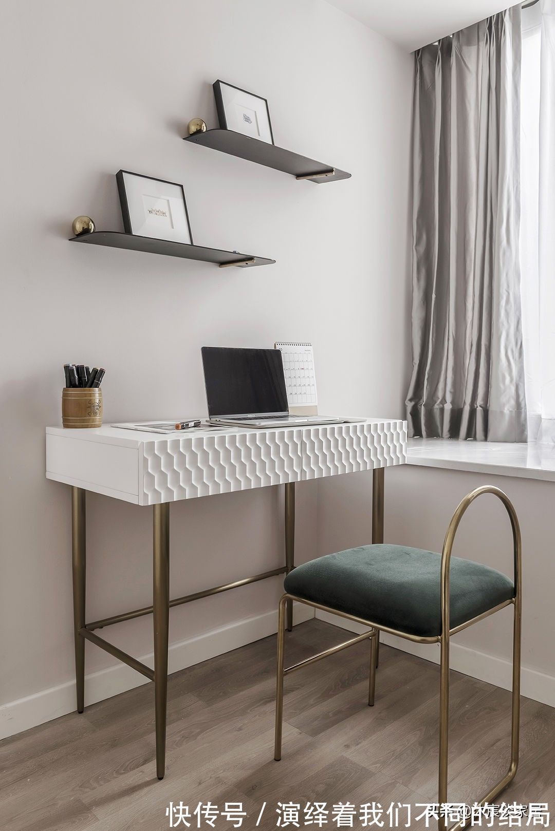 高级|不要小瞧软装饰,她家的轻奢风,恰到好处的点缀,轻松装出高级感