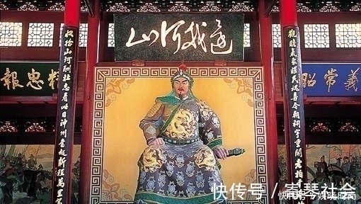 庞万春#水浒传里有位绰号听起来像山大王，却极可能是岳飞的化身，看后恍然大悟你知道他是谁吗