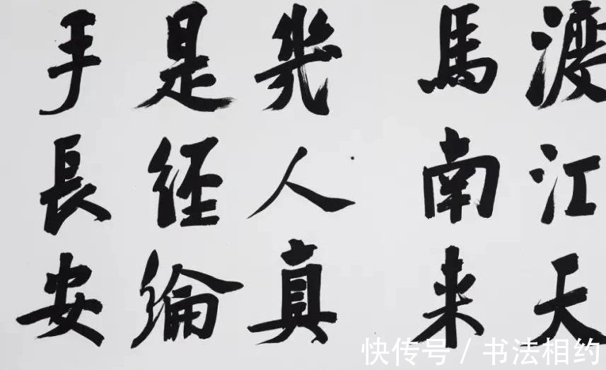 书法作品|究竟为啥闹得沸沸扬扬?兰亭奖金奖崔寒柏,书法直播碍了谁的眼?