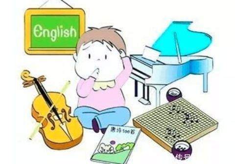 维生素d|报了那么多补习班,孩子为何依然成绩不佳?