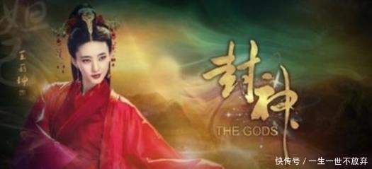 害死|封神纣王身边两位宠臣,谗言不断害死皇后,封神后更是没人敢惹!