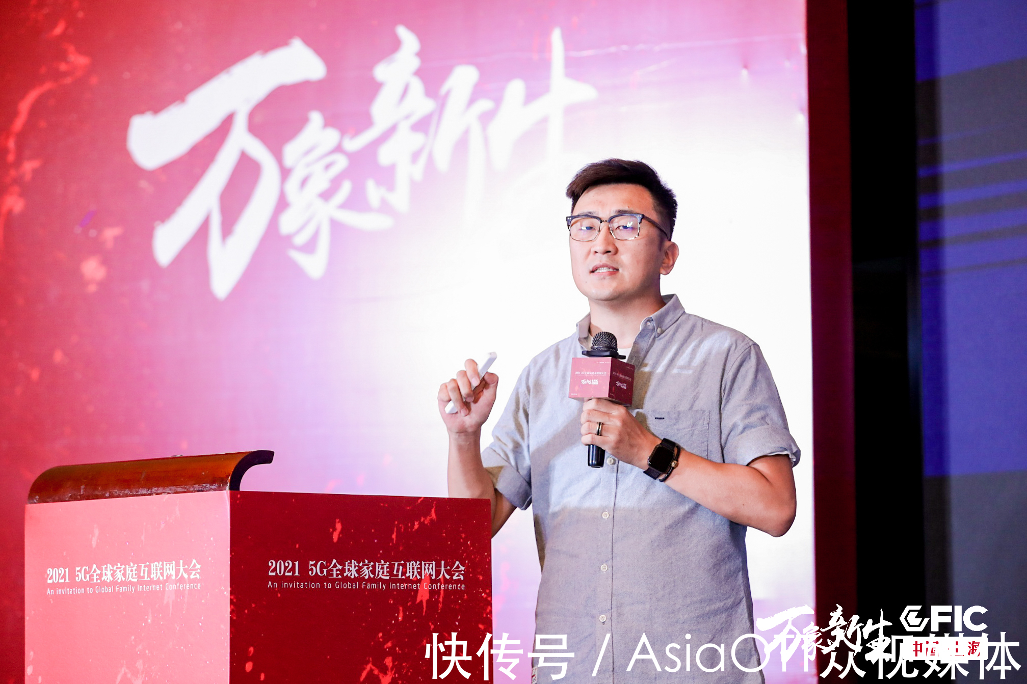 家庭|雷鸟科技孙冰：智屏时代，家庭场景互联网的新机遇