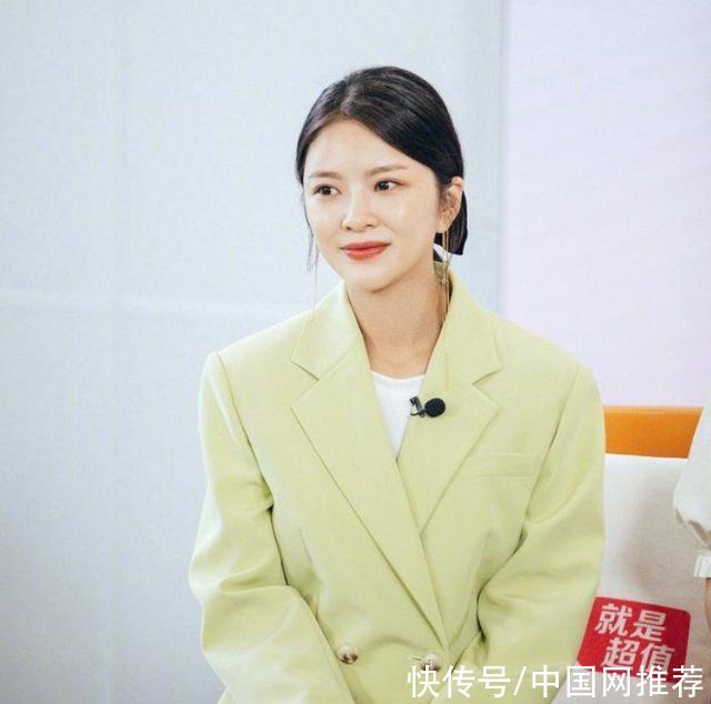 郑恺节目中大秀恩爱 透露对妻子爱称并实时联系