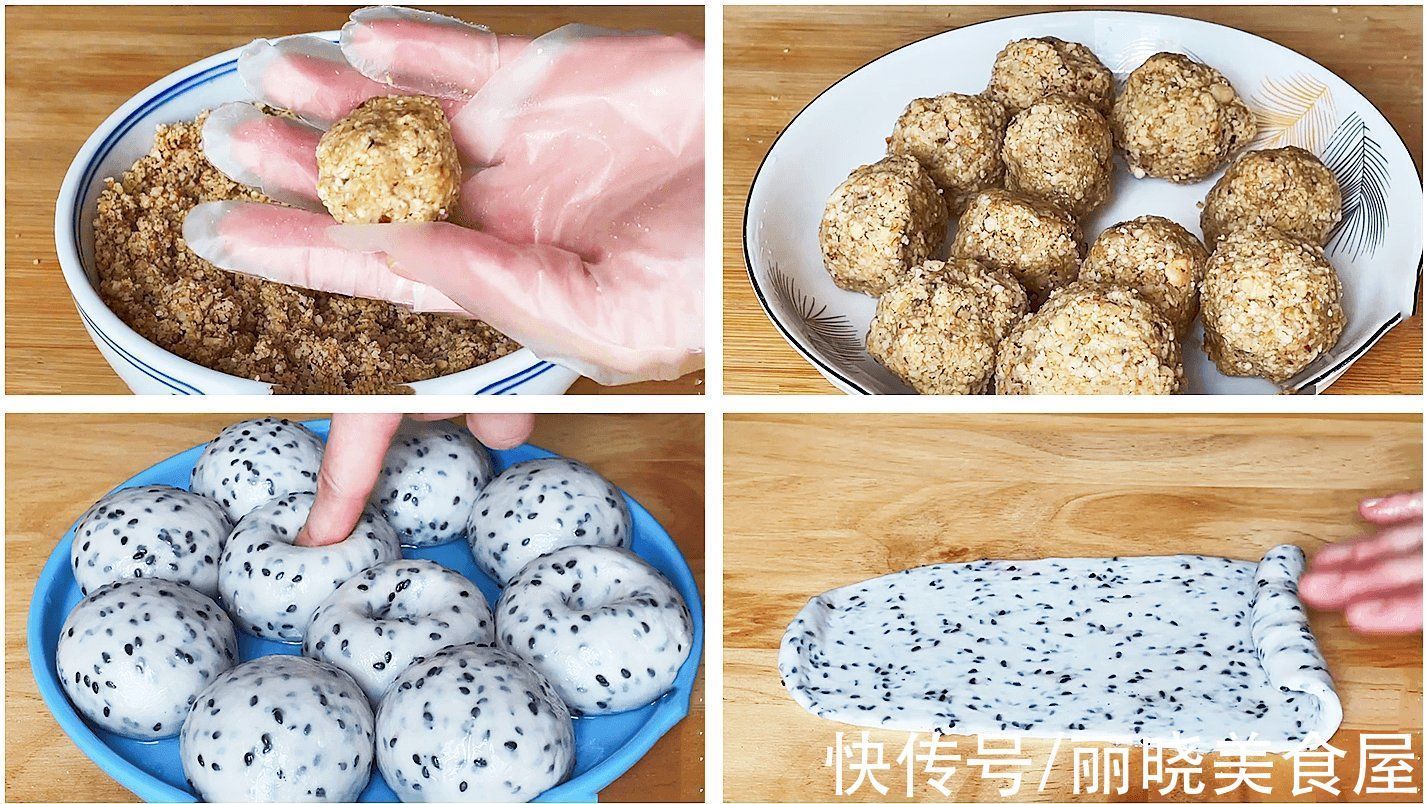 面团|冬季睡眠质量差,多吃这12种食物,助眠养神,常吃还能提高免疫力