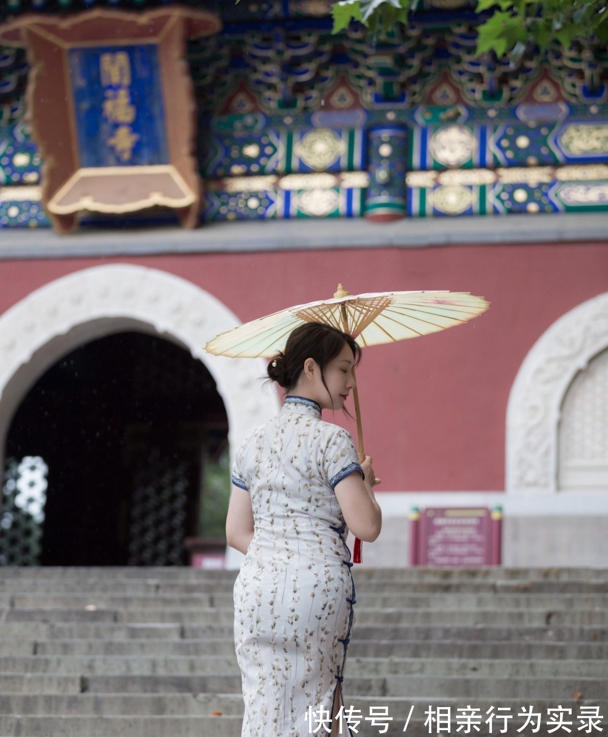 郊原&七言格律:渔村作别情还彻,香坠衣襟梦紧随