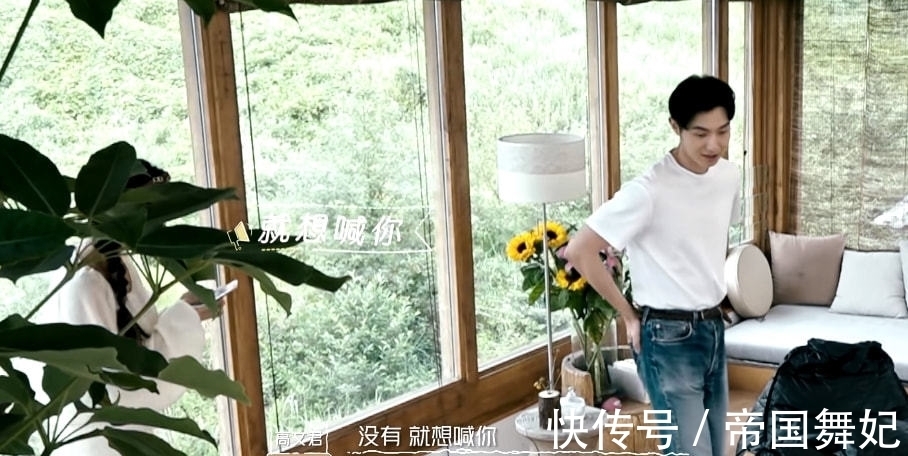 《我們戀愛吧3》高文君和羊羊太強(qiáng)勢(shì)了，俞舜和阿龍倍感壓力