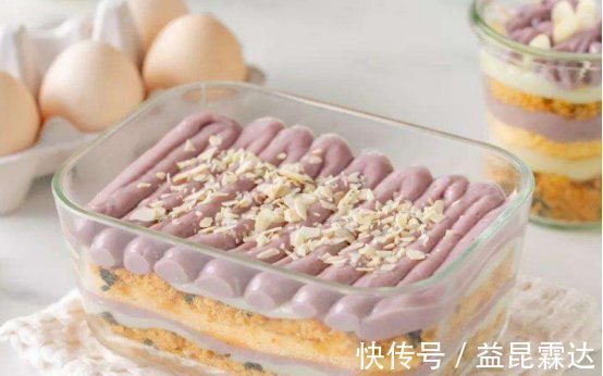 芋泥|成本低用料少, 芋泥盒子不愧是火了一年的网红甜品, 味道就是好!