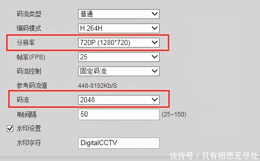 编码|视频监控录像机如何计算监控硬盘存储时间