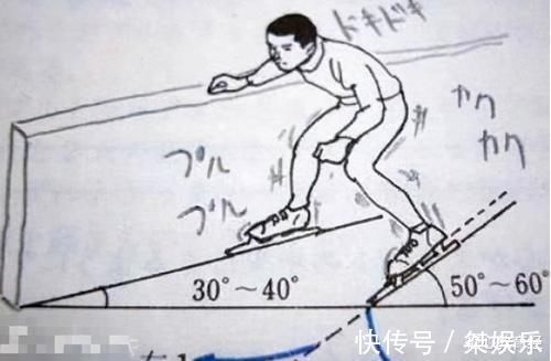 插图@学生课本涂鸦火了,美术老师乐开了花,语文老师:还是作业留得少