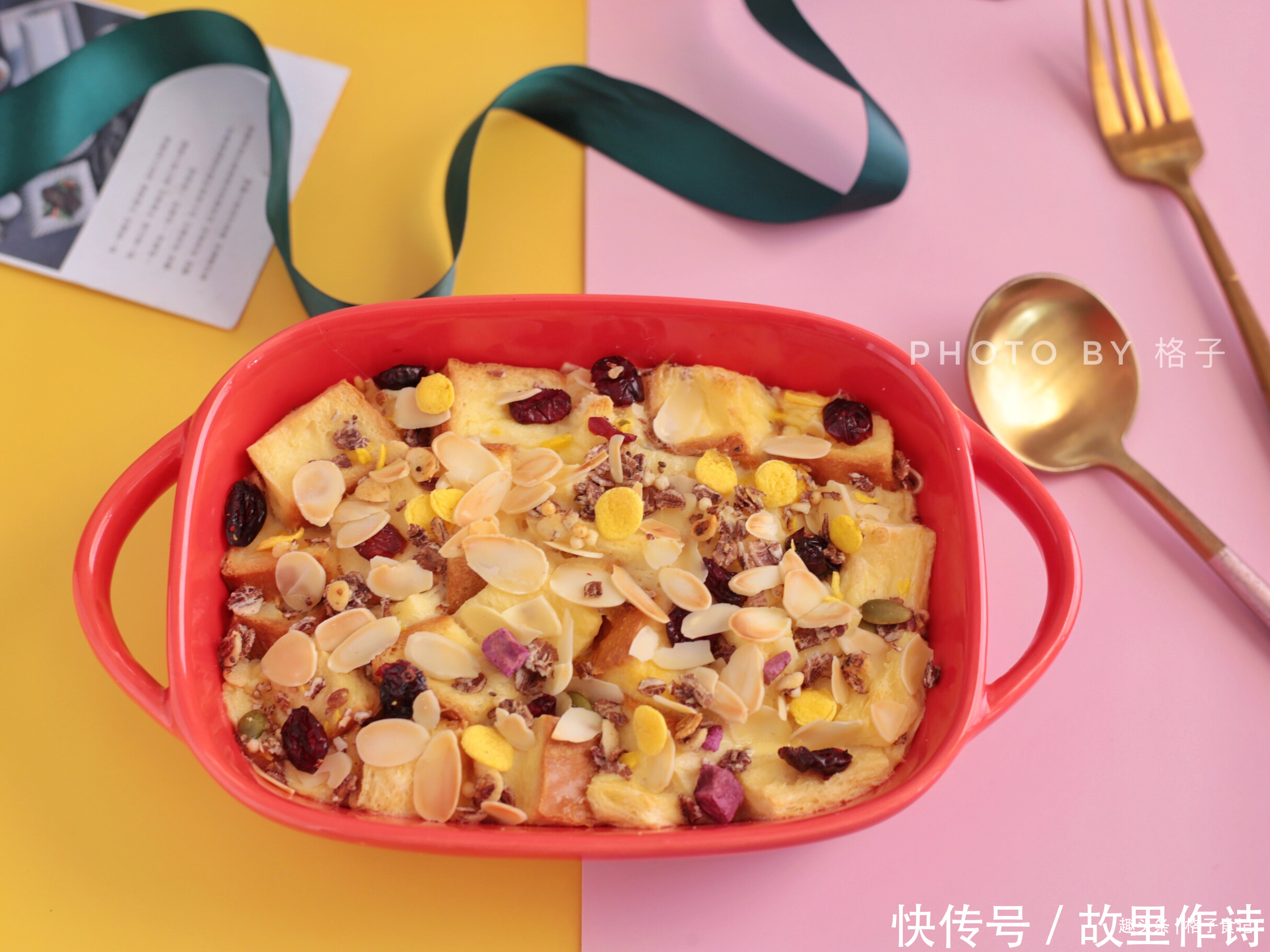 烘烤|孩子最爱的早餐,有奶有蛋有主食,味道香浓营养高,上桌吃不停嘴