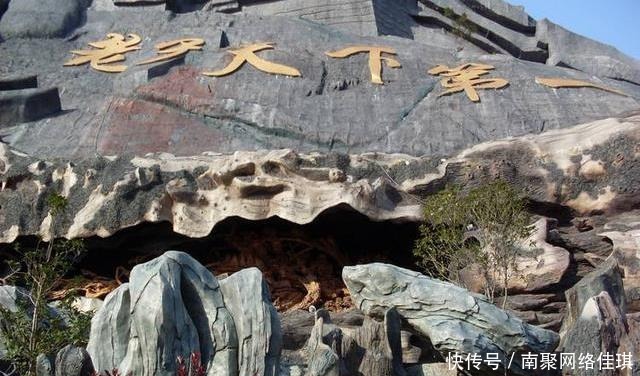 文化|皇帝上联“老子天下第一”,大臣出的下联堪称绝妙,皇帝:斩了!