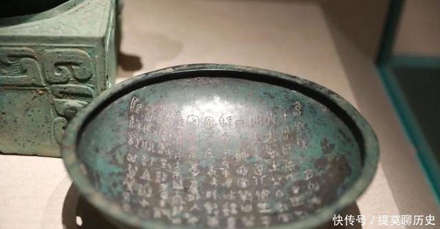 历史|“中国”,从哪来