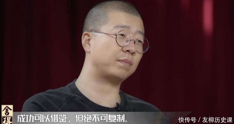 杨笠回应爆红堪称教科书，其实李诞秦昊秦霄贤早已给出过标准答案