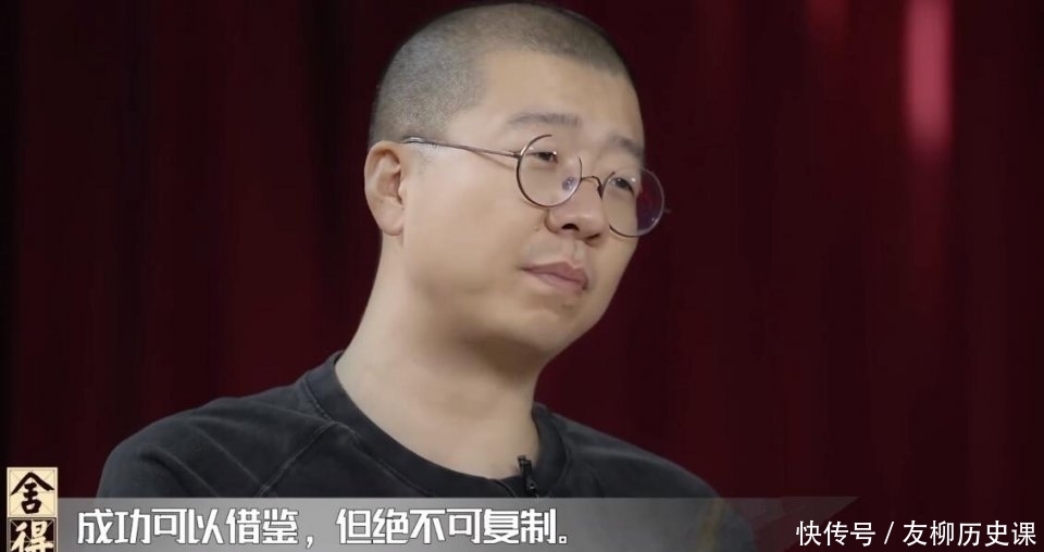 杨笠回应爆红堪称教科书,其实李诞秦昊秦霄贤早已给出过标准答案