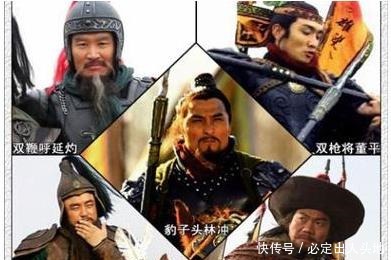 水浒传|水浒传关胜比林冲上梁山晚,没呼延灼立功多,为何为五虎将之首