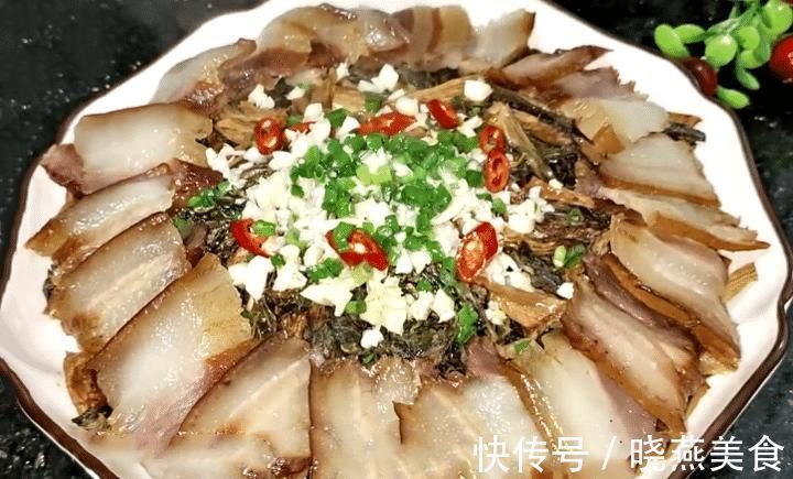 梅菜|天冷了，少吃牛羊肉多吃它，锅中一蒸，鲜嫩入味，好吃不油腻