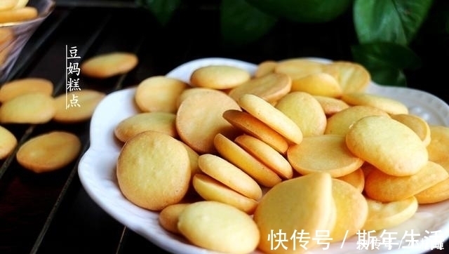 不用一滴油,教你做鸡蛋小饼干,只需3种食材,口口香又酥