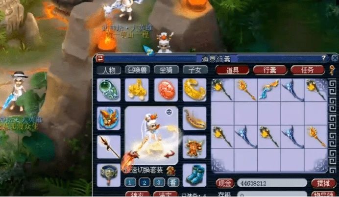 最爱|10把武器7个蓝字！天啊 打图人最爱的武器诞生了