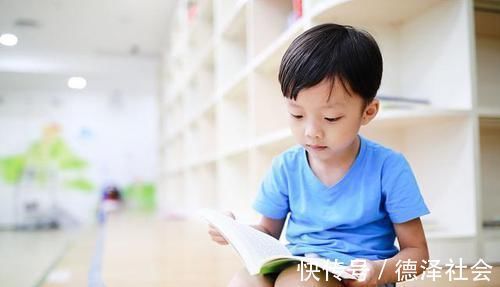 家长|孩子以后事业有成,从小就有这3种“迹象”,希望你家孩子都有