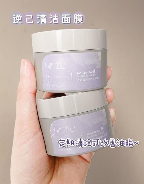 油脂|好用到论斤囤的变美好物!00后必备,不入就亏了!