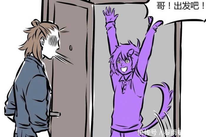 下跪|非人哉杨戬将观音坐莲喷成紫色，遭到反击后，下跪认错