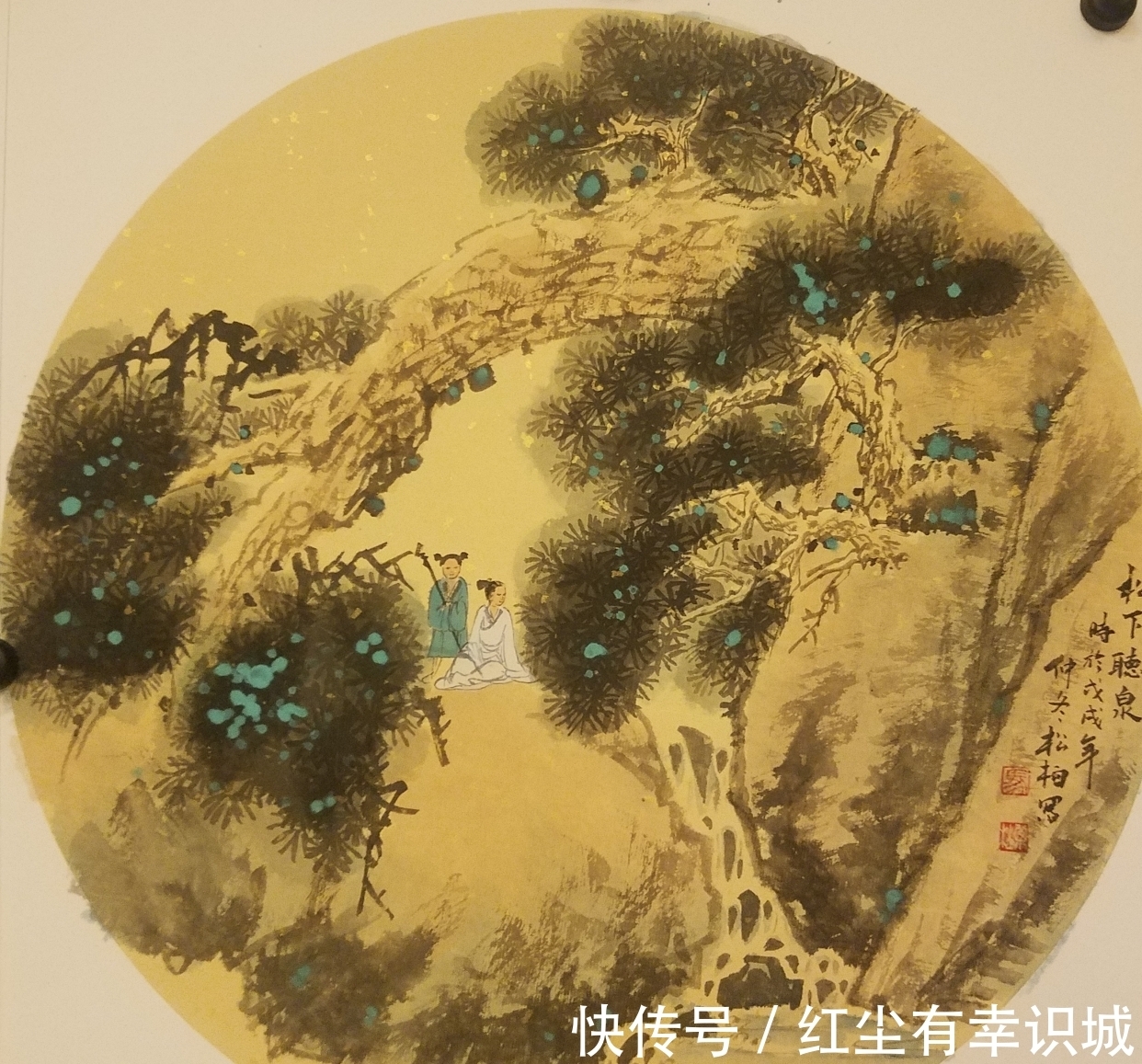黄石|画家马先文