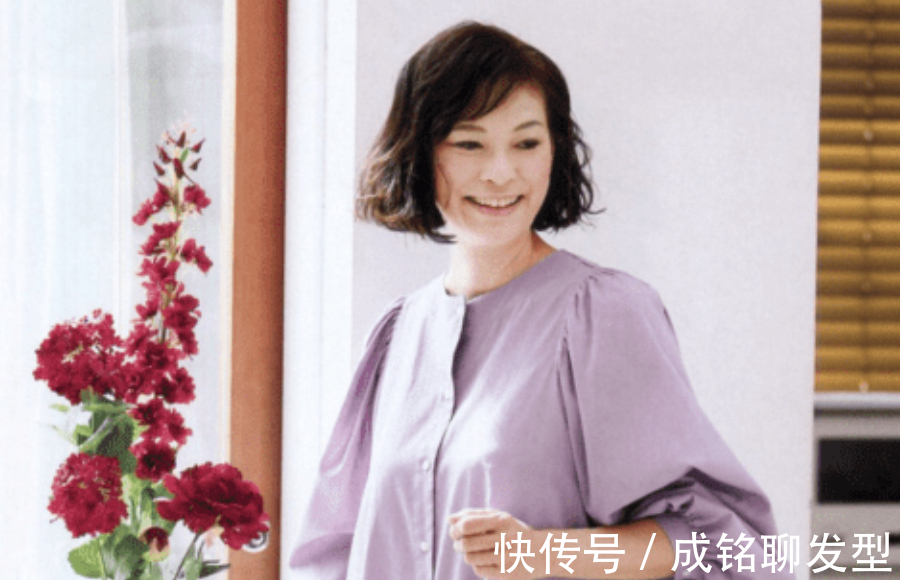 装嫩|四五十岁的女性换发型，与其为了减龄去装嫩，不如优雅知性显高级