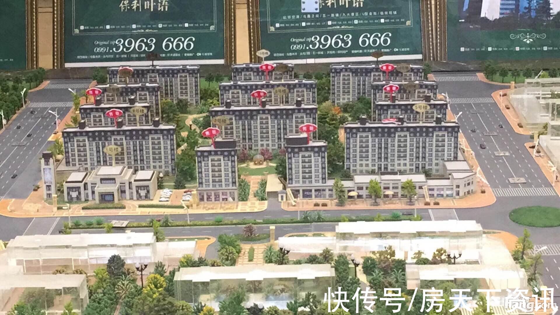 乌鲁木齐|乌鲁木齐头屯河区高分楼盘的最新现场美图,速来围观