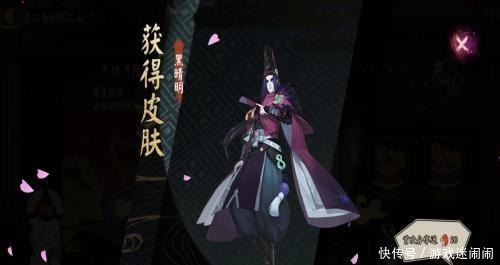 指南|阴阳师萌新培养指南 阴阳师萌新攻略
