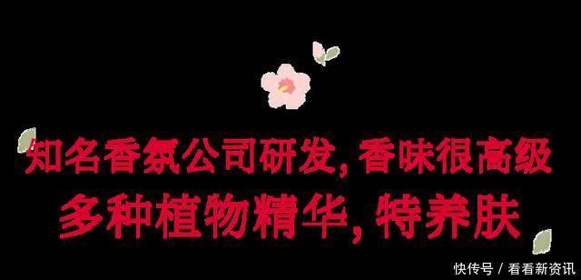 一个女人的福气，一伸手就知道了