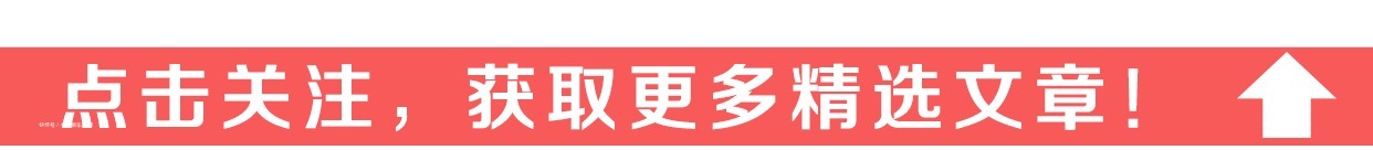 世界工厂|不够分?“中国特产”在日本引热潮,日本人:赶紧发货