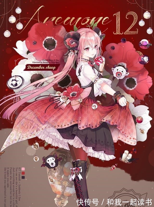 拟人化$画师设计“12月拟人化”,1月是猫系少女,6月是呆萌独角兽!