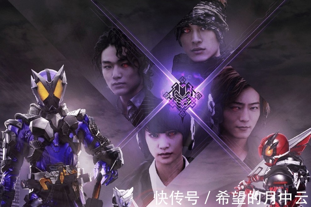 ghost|假面骑士01粉丝原创灭亡迅雷隐藏骑士 小尊老缝合怪了