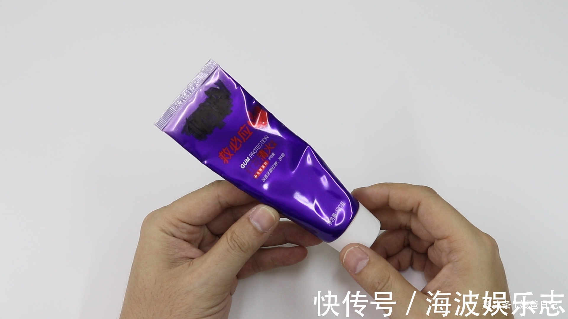 刷牙|牙膏贵的好还是便宜的好好多人还不清楚