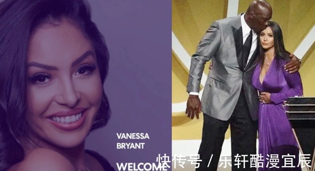 费舍尔|瓦妮莎晒与科比唱歌视频,39岁仍单身,曝科比3前队友在追她