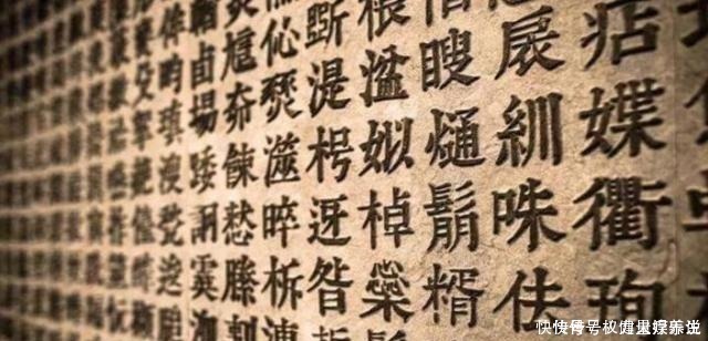 妈妈|女学生因为名字太“美”,导致没法保研妈妈的错误差点毁了女儿!