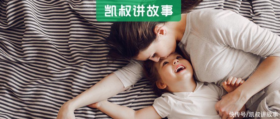 孩子|“爸爸40岁了还跟妈妈睡，为什么我不行？”网友：这下解释不清了