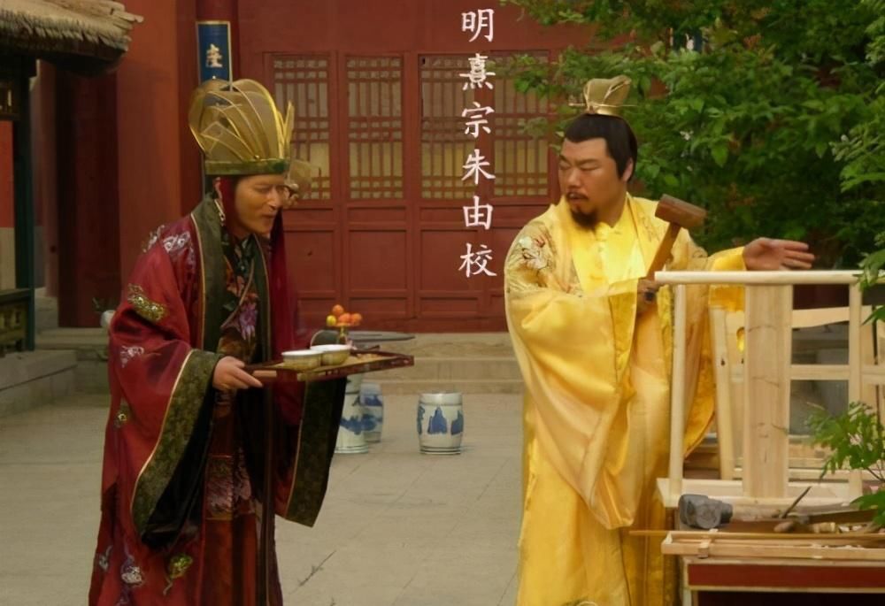 崇祯帝|崇祯帝18岁灭魏忠贤，娱乐活动都没有，明朝为啥还是亡了？?