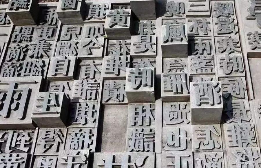 妇人心#母亲如此伟大,为何“毒”里还有个“母”字原来如此