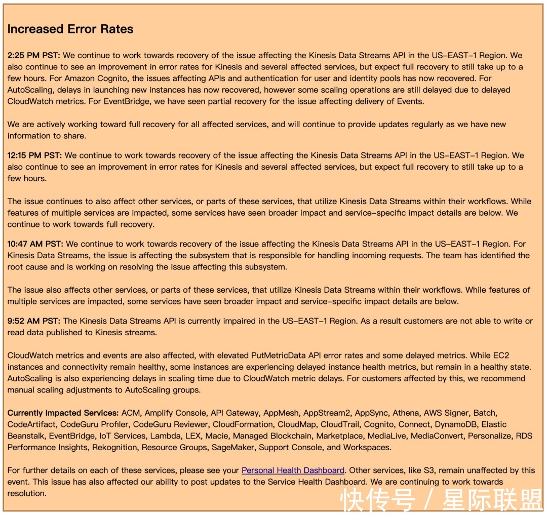 AWS|AWS崩了?别怕,IPFS能避免中心化服务缺陷
