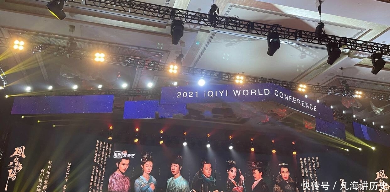 预告片|《风起洛阳》定档爱奇艺第4季度播出,王一博原声配音大获好评