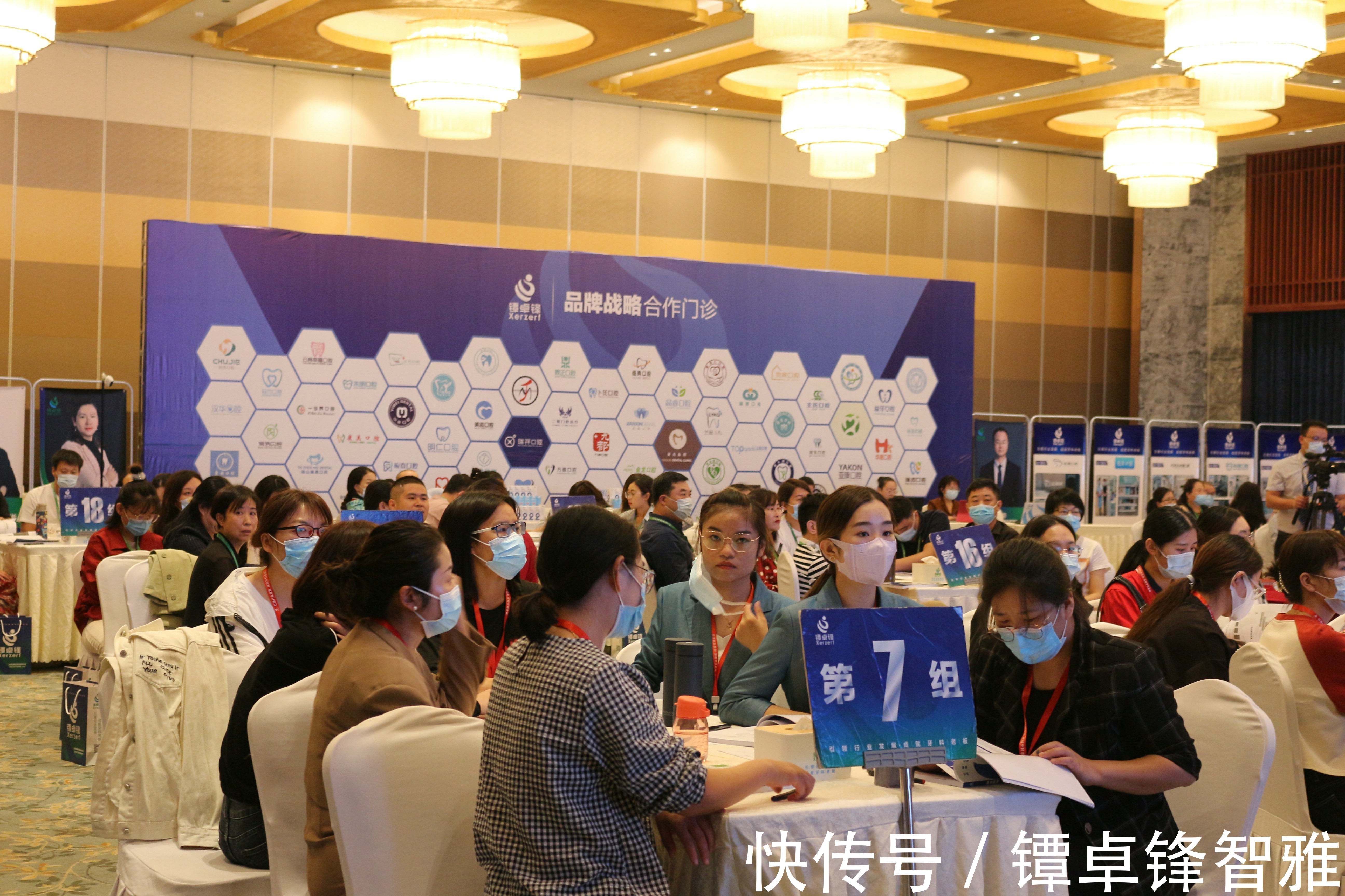 前台|责任不明确,牙科前台作用难发挥,看这五点