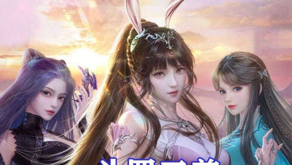 朱竹清|斗罗大陆七怪形象将全面调整,宁荣荣变女王,蓝银皇唐三有望回归