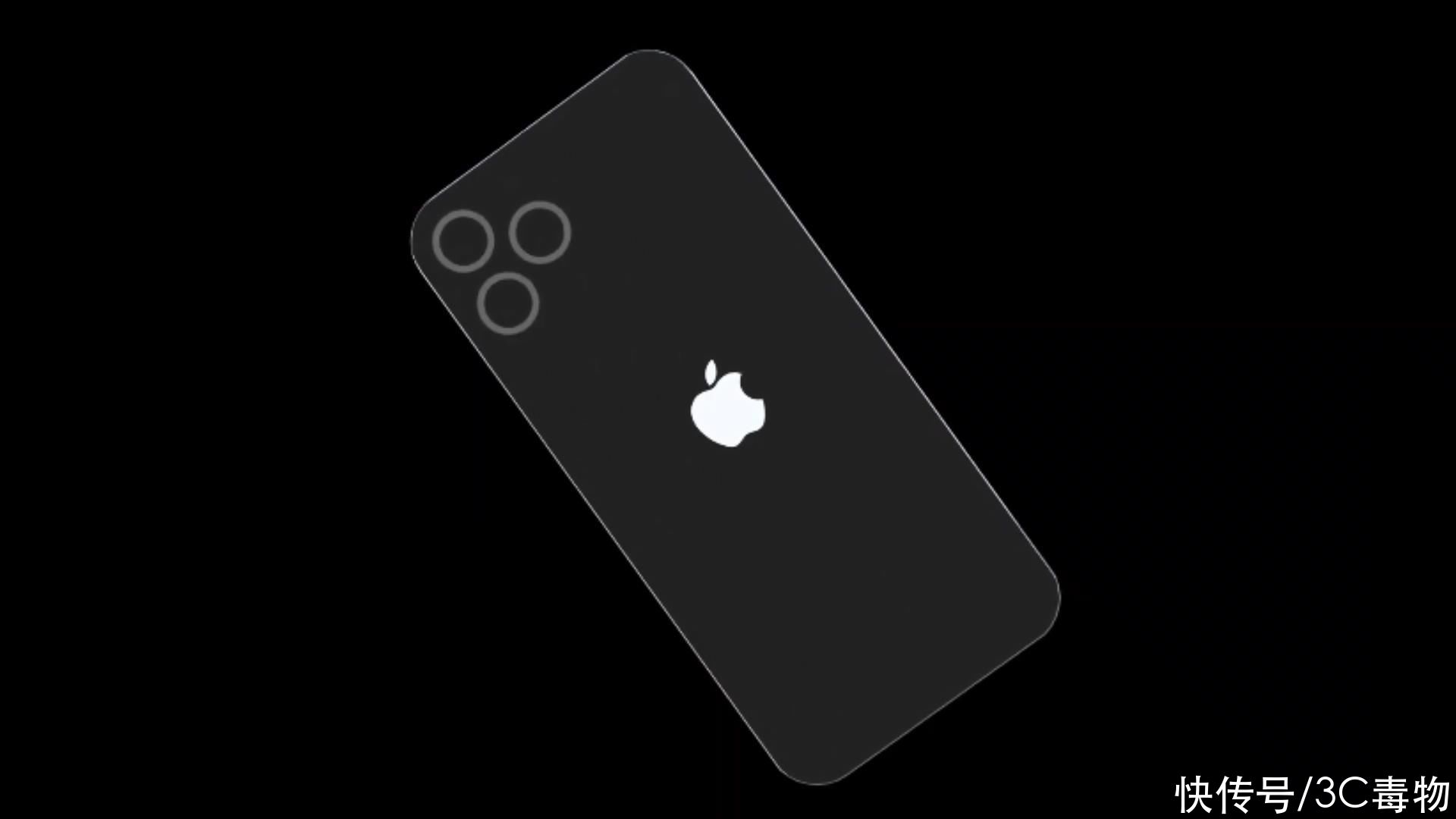 像素|iPhone13Pro渲染图：50W隔空充电+四曲面高刷屏，让华为小米膜拜